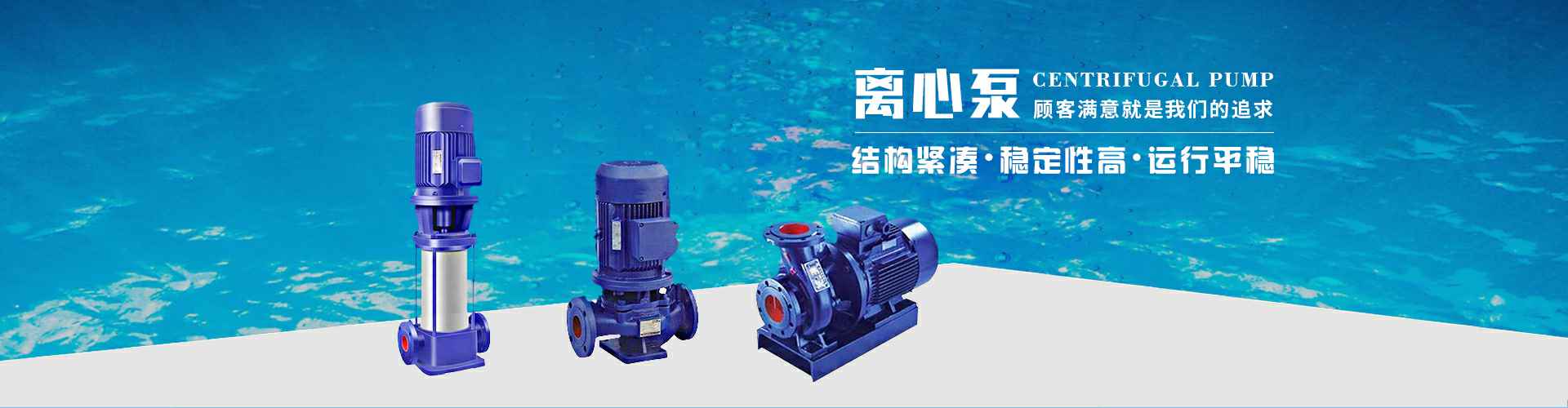 济南吕新咖啡文化传播有限公司