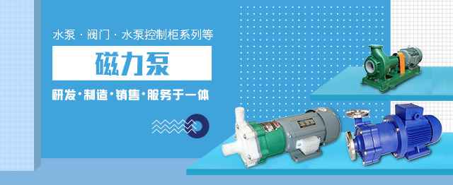 济南吕新咖啡文化传播有限公司