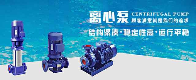 济南吕新咖啡文化传播有限公司